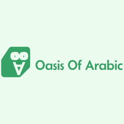 Oasis of Arabic Logo